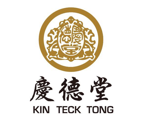 Kin Teck Tong